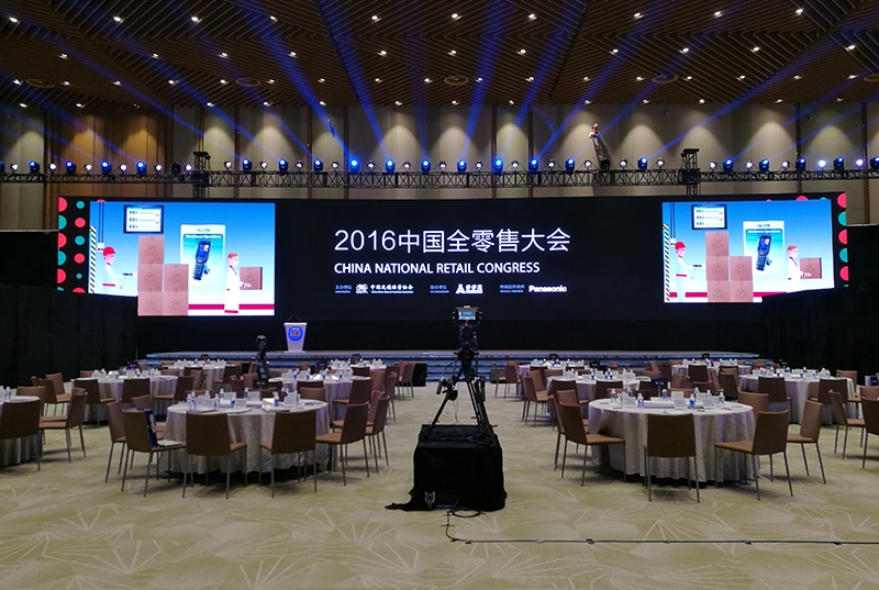 虛擬演播室燈光該如何設(shè)計(jì)